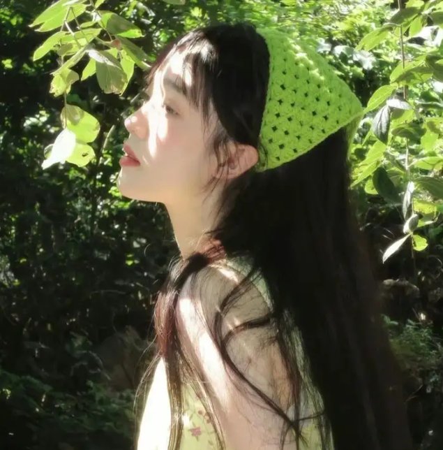 蓝盐