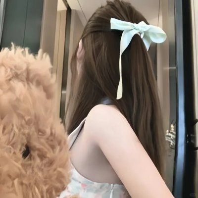 大都会